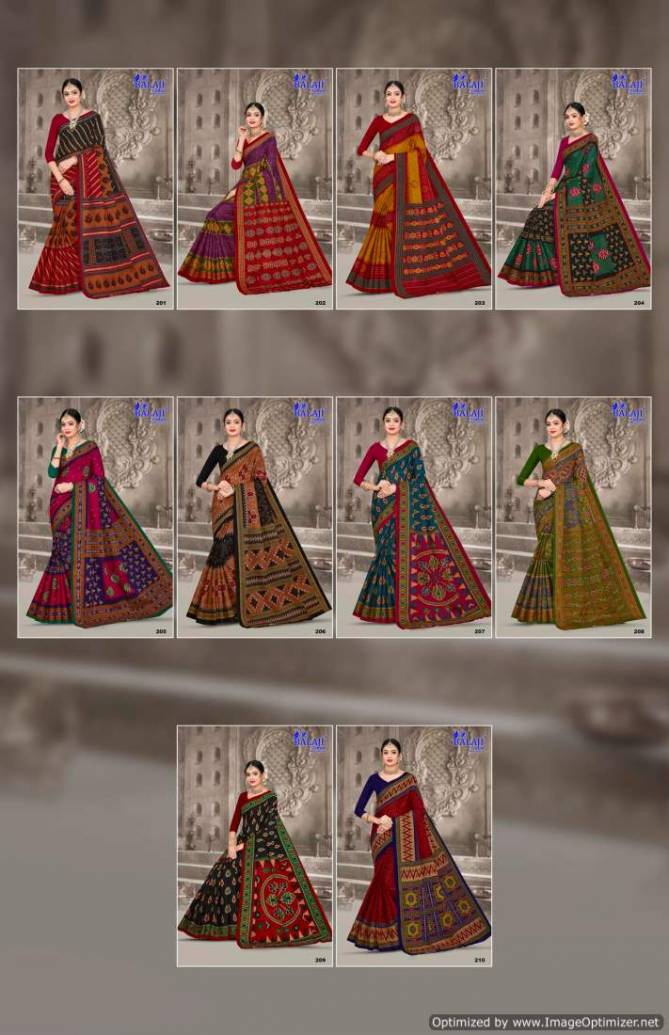 Queen Masleen Vol 2 By Balaji Daily Wear Printed Cotton Sarees Wholesale Shop In Surat